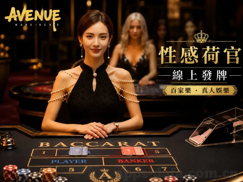 3373游戏盒-3373游戏盒，打造你的专属娱乐殿堂